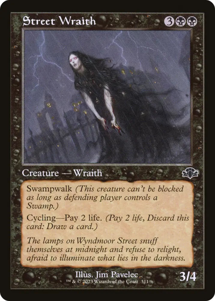 Street Wraith (Retro) [Dominaria Remastered] - MTG Single