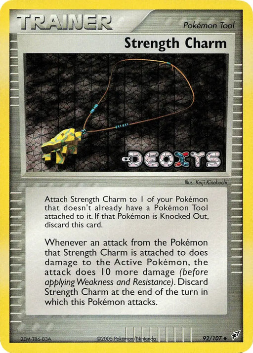 Strength Charm (92/107) (Stamped) [EX: Deoxys] - Pokemon Single