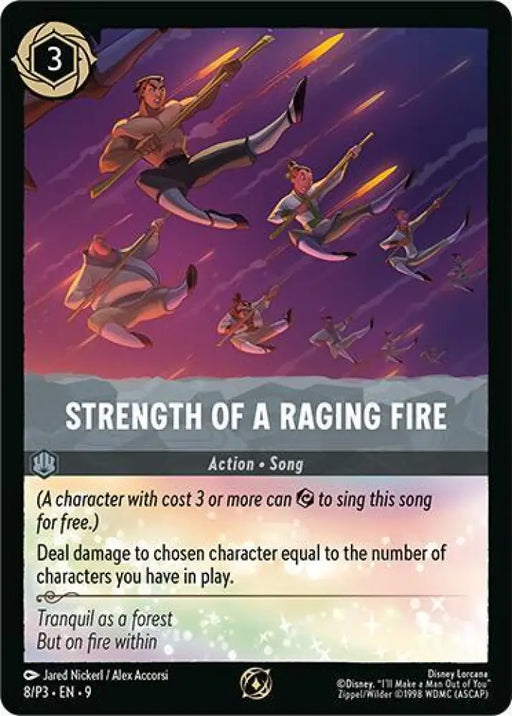 Strength of a Raging Fire (8) [Disney Lorcana Promo Cards]