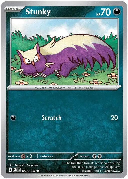 Stunky (053/086) [ME04: Chaos Rising]
