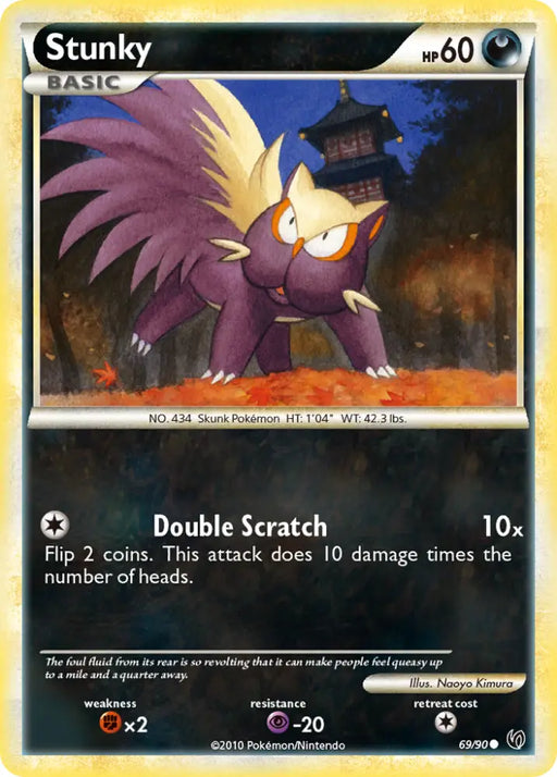 Stunky (69/90) [HeartGold & SoulSilver: Undaunted] - Pokemon Single