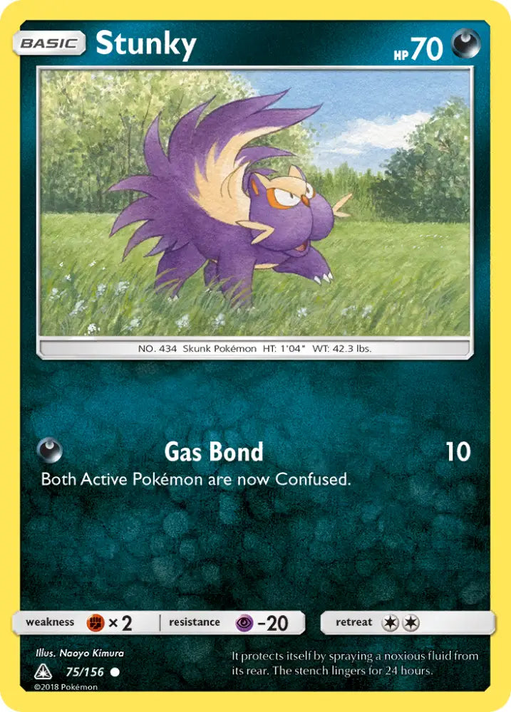 Stunky (75/156) [Sun & Moon: Ultra Prism] - Pokemon Single
