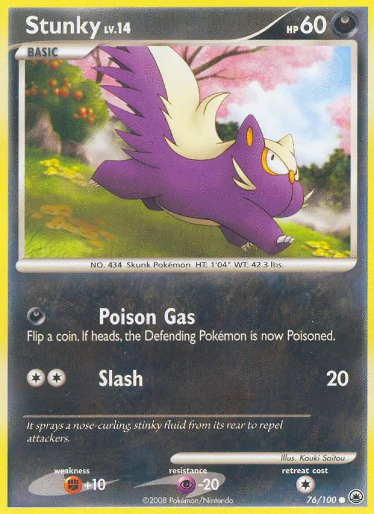Stunky (76/100) [Diamond & Pearl: Majestic Dawn] - Pokemon Single