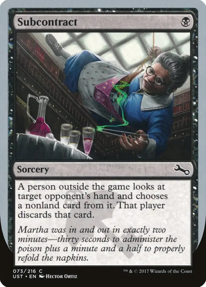 Subcontract [Unstable] - MTG Single