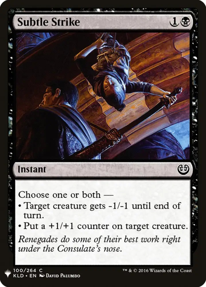 Subtle Strike [Mystery Booster] - MTG Single