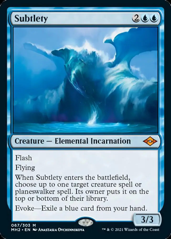 Subtlety [Modern Horizons 2] - MTG Single