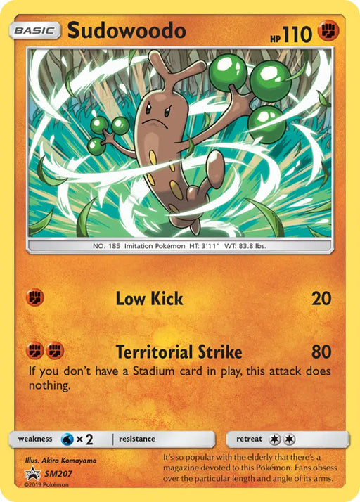 Sudowoodo (SM207) [Sun & Moon: Black Star Promos] - Pokemon Single