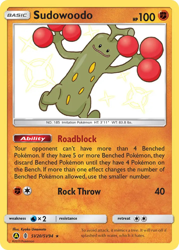 Sudowoodo (SV20/SV94) [Sun & Moon: Hidden Fates - Shiny Vault] - Pokemon Single
