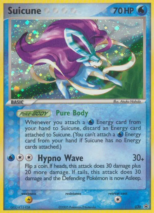 Suicune (030) [Nintendo: Black Star Promos] - Pokemon Single