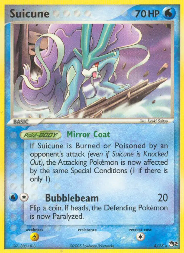 Suicune (4/17) [POP Series 2] - Pokemon Single