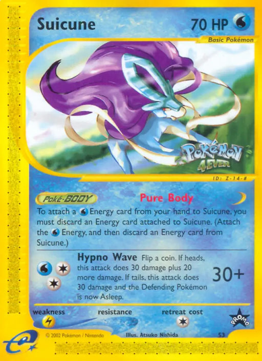Suicune (53) [Wizards of the Coast: Black Star Promos] - Pokemon Single