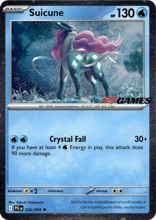 Suicune (EB Games Exclusive) (026/094) [Miscellaneous Cards and Products]