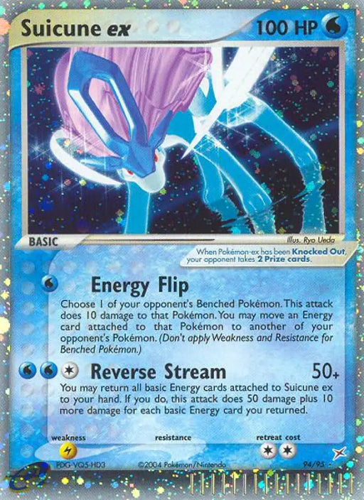 Suicune ex (94/95) [EX: Team Magma vs Team Aqua] - Pokemon Single