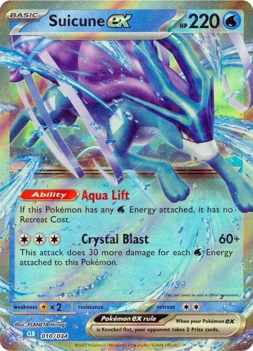 Suicune ex [Trading Card Game Classic] - Pokemon Single