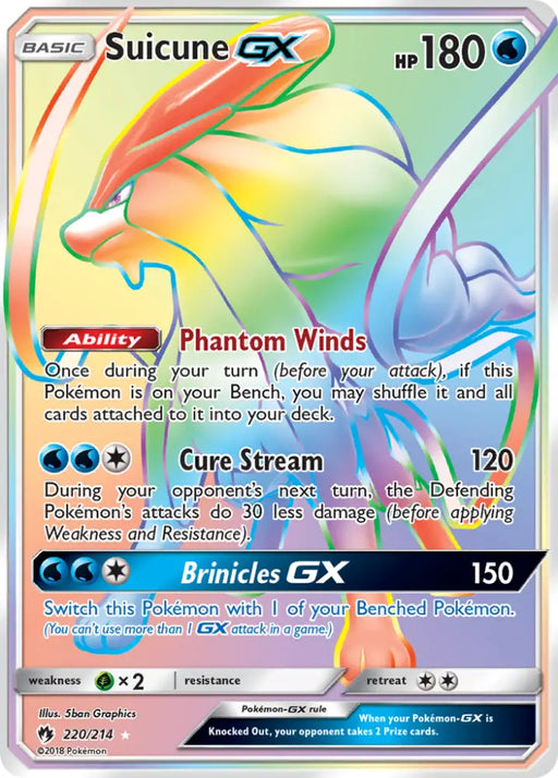 Suicune GX (220/214) [Sun & Moon: Lost Thunder] - Pokemon Single