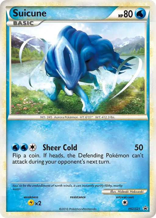 Suicune (HGSS21) [HeartGold & SoulSilver: Black Star Promos] - Pokemon Single