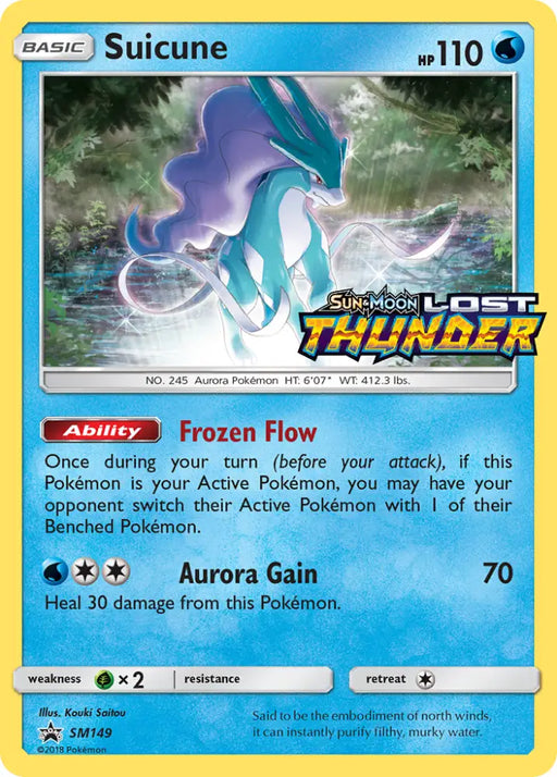 Suicune (SM149) [Sun & Moon: Black Star Promos] - Pokemon Single