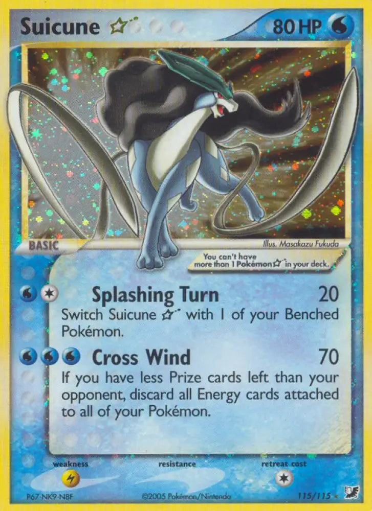 Suicune Star (115/115) [EX: Unseen Forces] - Pokemon Single
