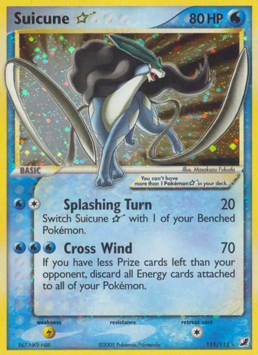Suicune Star (115/115) [EX: Unseen Forces] - Pokemon Single