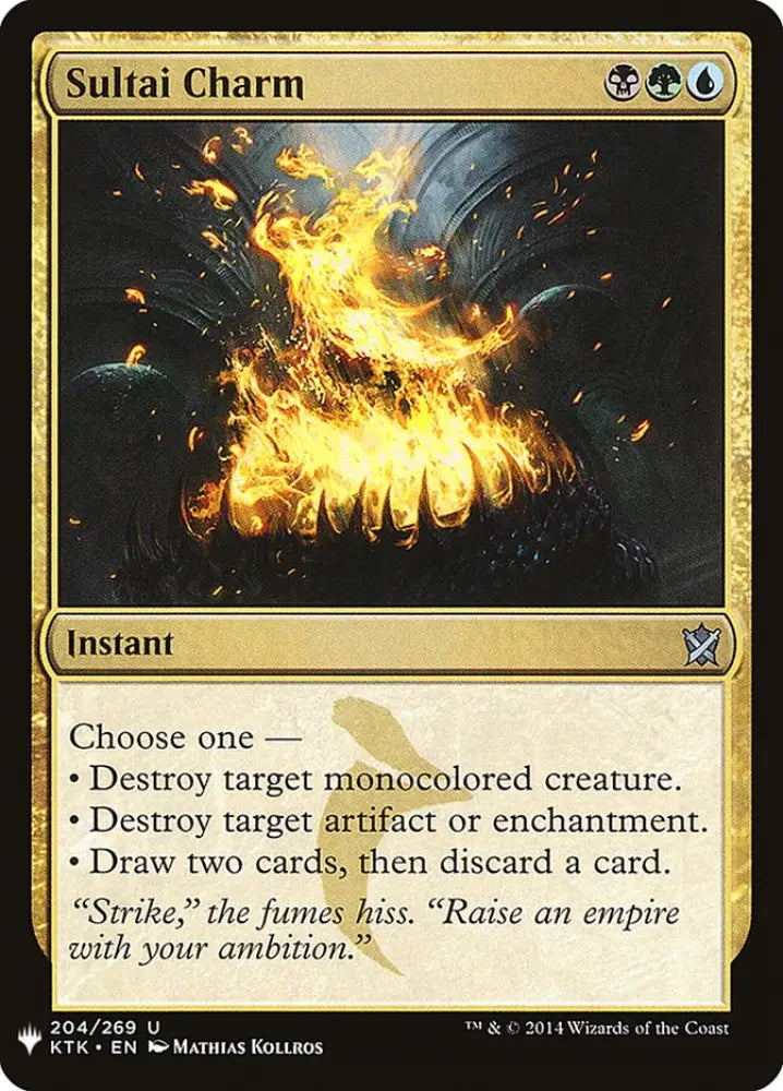 Sultai Charm [Mystery Booster] - MTG Single