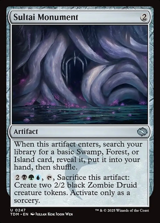 Sultai Monument (247) [Tarkir: Dragonstorm]