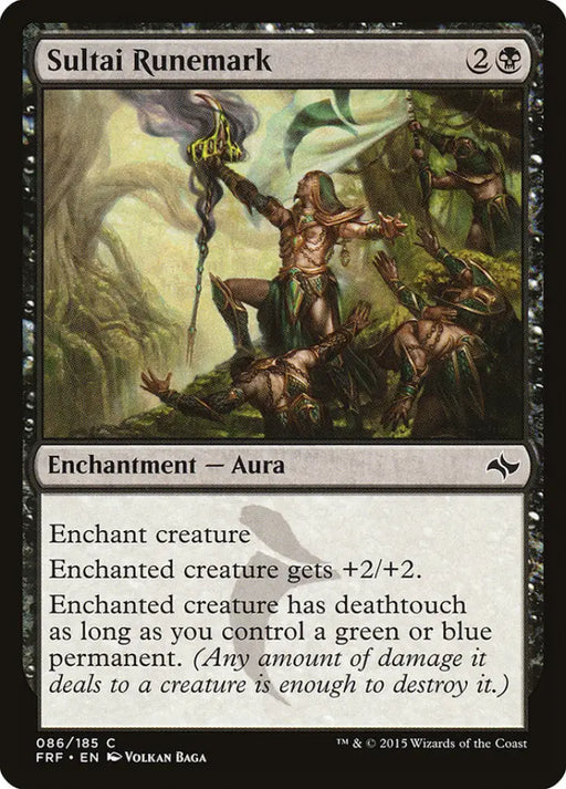 Sultai Runemark [Fate Reforged] - MTG Single