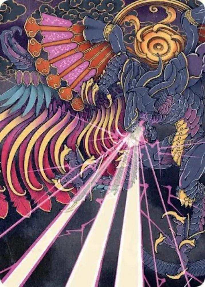Summon: Bahamut Art Card (37) [Final Fantasy Art Series]