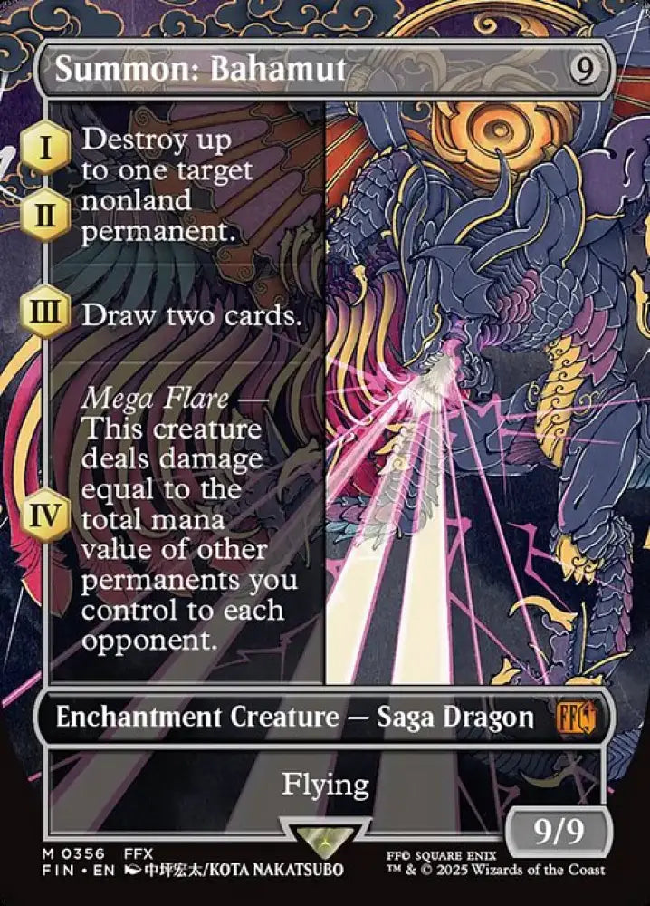 Summon: Bahamut (356) [Final Fantasy]