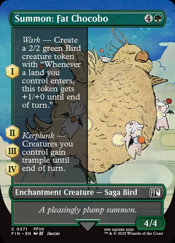 Summon: Fat Chocobo (371) [Final Fantasy]