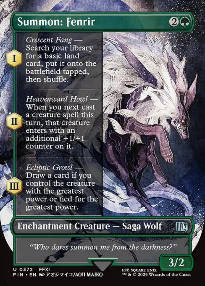 Summon: Fenrir (372) [Final Fantasy]