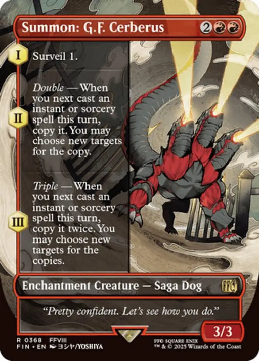 Summon: G.F. Cerberus (368) [Final Fantasy]