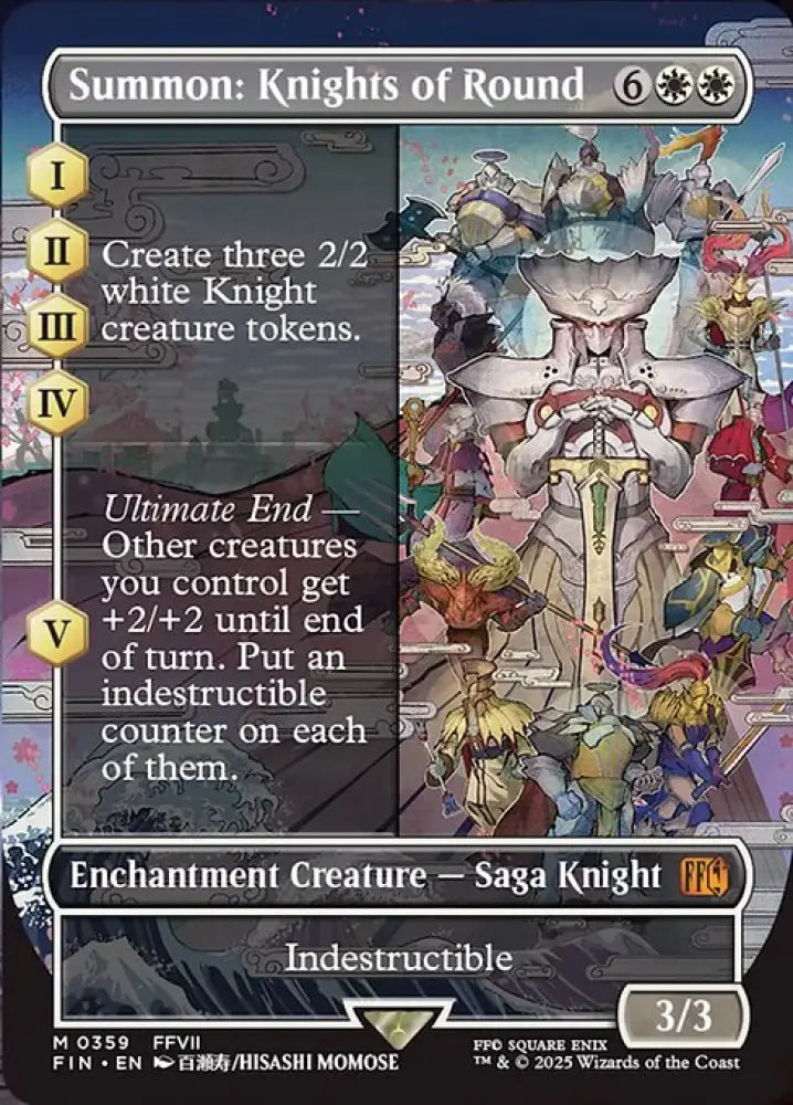 Summon: Knights of Round (359) [Final Fantasy]
