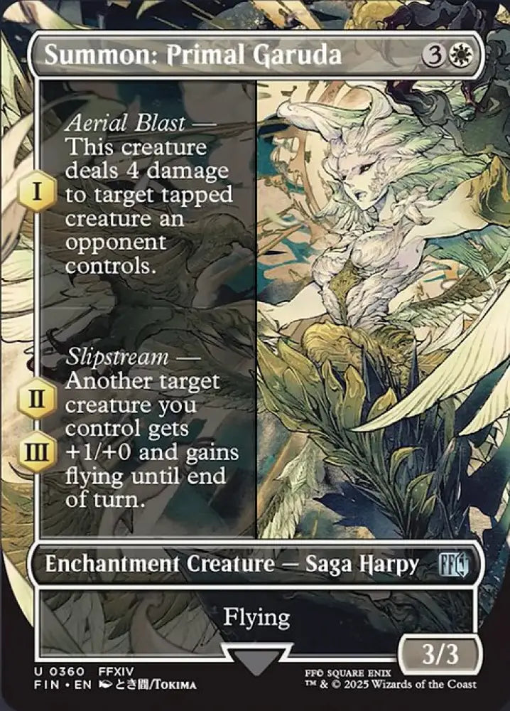 Summon: Primal Garuda (360) [Final Fantasy]