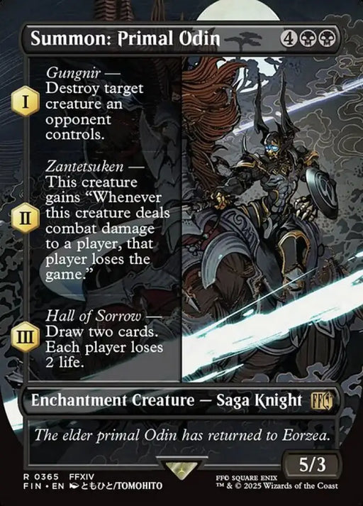 Summon: Primal Odin (365) [Final Fantasy]