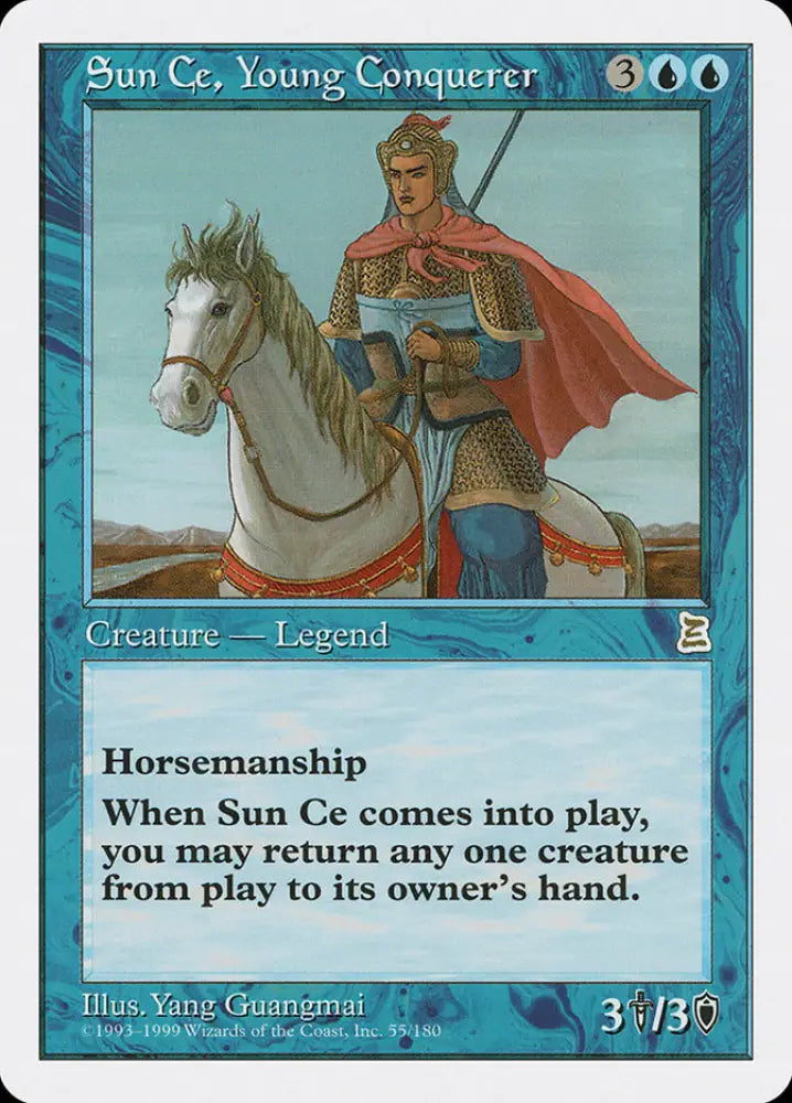 Sun Ce Young Conquerer [Portal Three Kingdoms] - MTG Single