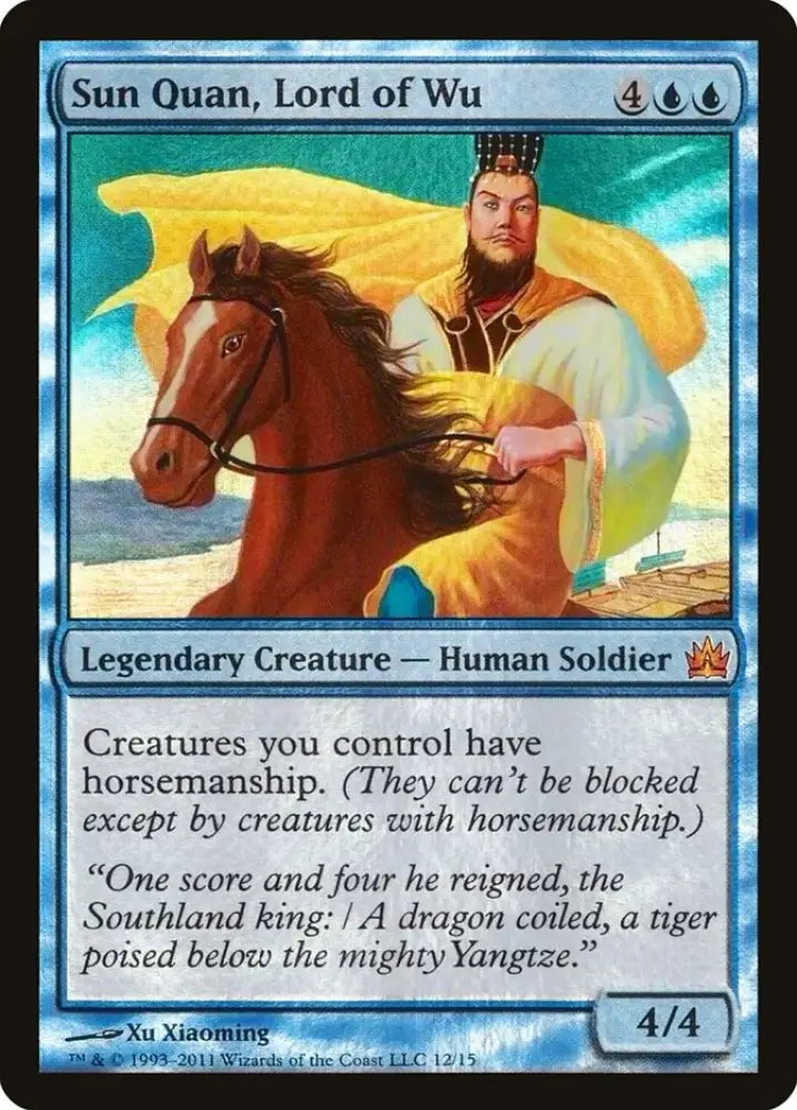 Sun Quan Lord of Wu [From the Vault: Legends] - MTG Single