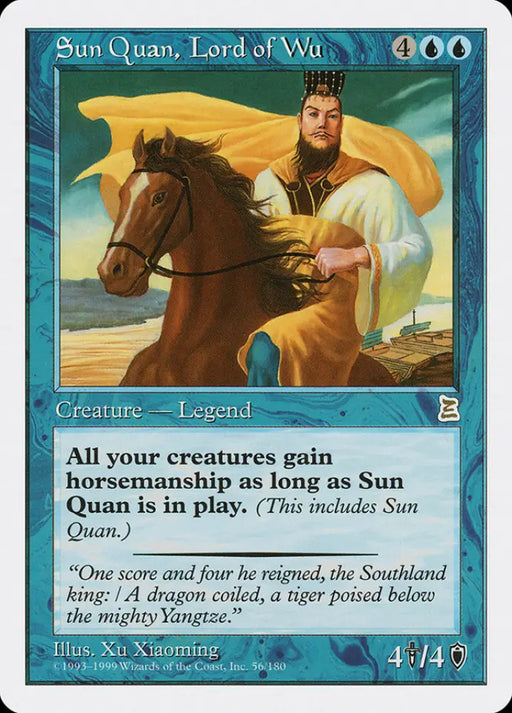 Sun Quan Lord of Wu [Portal Three Kingdoms] - MTG Single