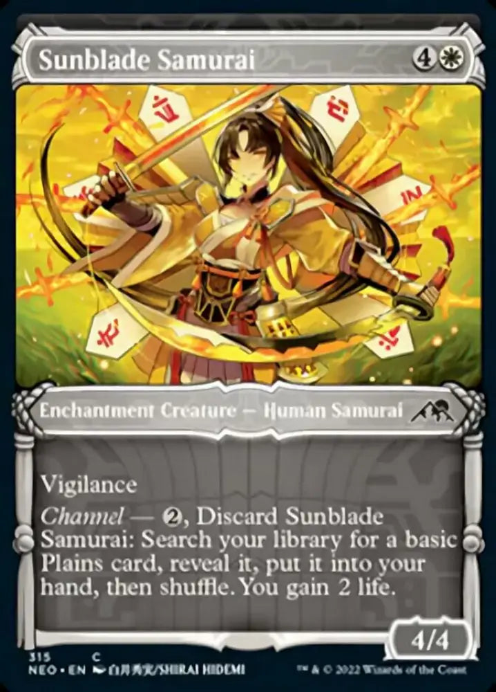 Sunblade Samurai (Showcase Samurai) [Kamigawa: Neon Dynasty] - MTG Single