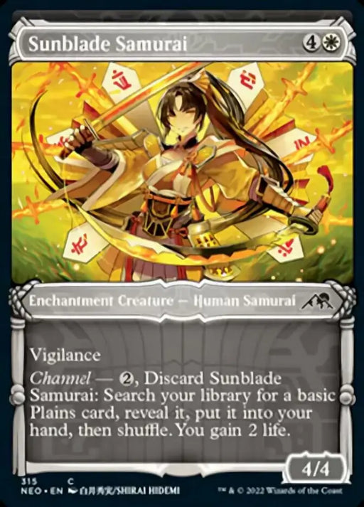 Sunblade Samurai (Showcase Samurai) [Kamigawa: Neon Dynasty] - MTG Single