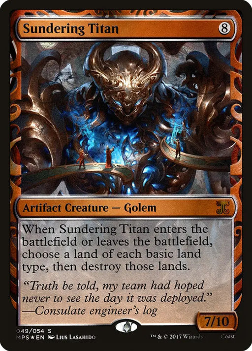 Sundering Titan [Kaladesh Inventions] - MTG Single