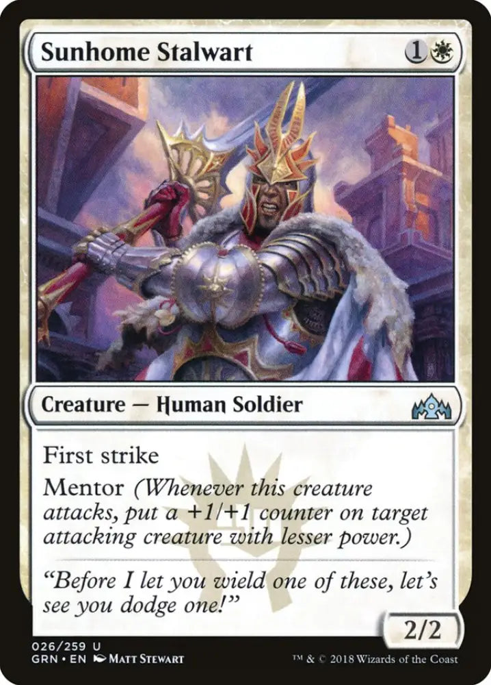 Sunhome Stalwart [Guilds of Ravnica] - MTG Single