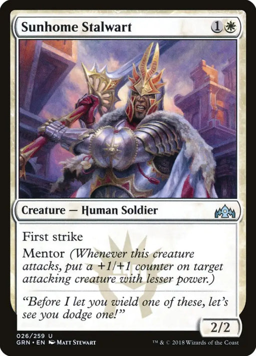 Sunhome Stalwart [Guilds of Ravnica] - MTG Single