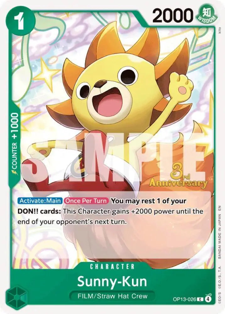 Sunny-Kun (OP13-026) [Carrying On His Will: 3rd Anniversary Tournament Cards]