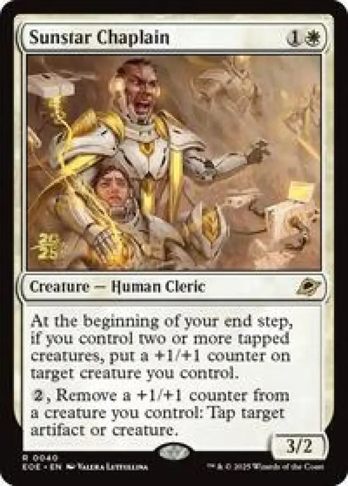 Sunstar Chaplain (40) [Prerelease Cards]