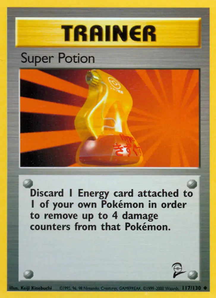 Super Potion (117/130) [Base Set 2] - Pokemon Single