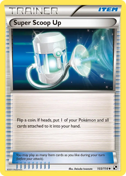 Super Scoop Up (103/114) [Black & White: Base Set] - Pokemon Single