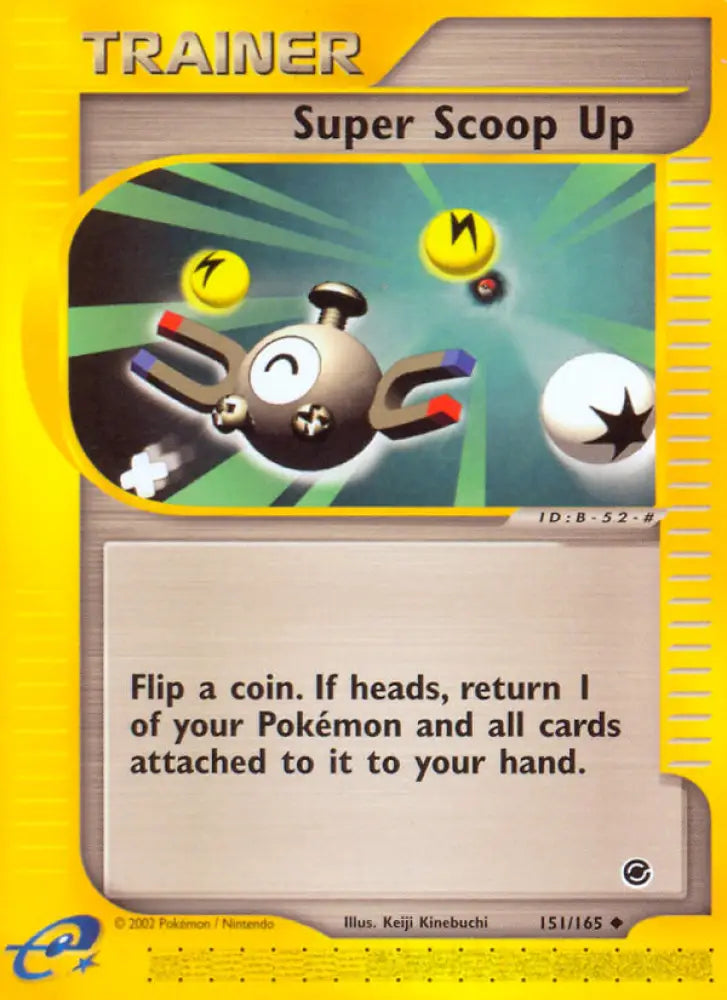 Super Scoop Up (151/165) [Expedition: Base Set] - Pokemon Single