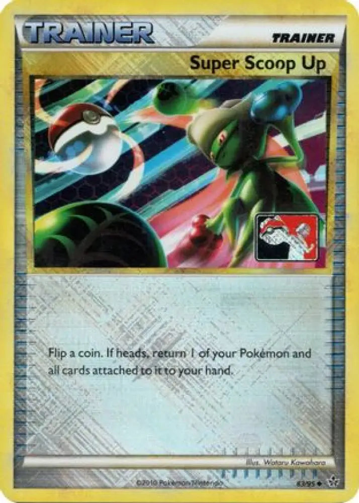 Super Scoop Up (83/95) (League Promo) [HeartGold & SoulSilver: Unleashed] - Pokemon Single