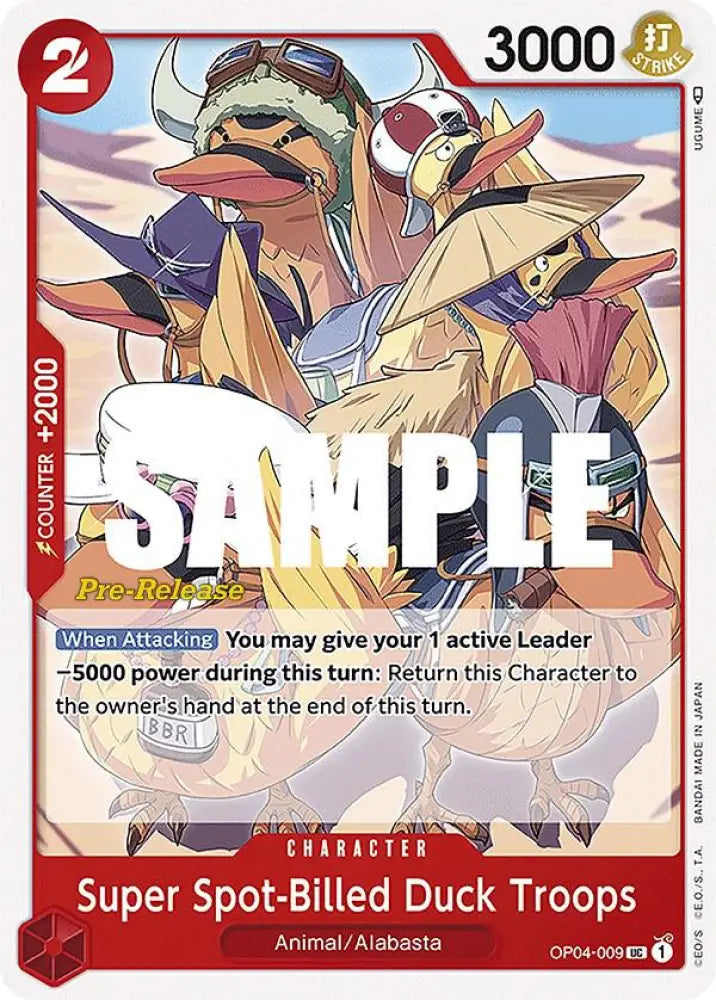 Super Spot-Billed Duck Troops (OP04-009) [Kingdoms of Intrigue Pre-Release Cards]