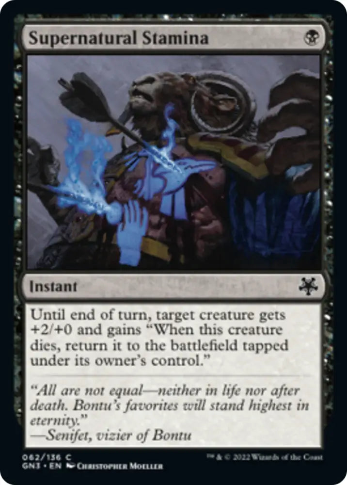 Supernatural Stamina [Game Night: Free-for-All] - MTG Single